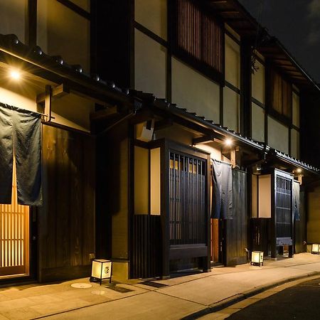 The Besso Soso Kyoto Villa Eksteriør bilde